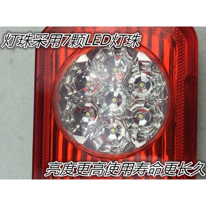 电动三轮车后尾灯刹车灯LED尾灯全封闭三轮四Q轮车后尾灯三色尾灯