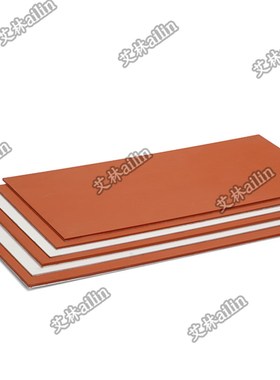 硅胶板耐高温红色白色0.5p/1/2/3/5/7/8/10MM定制带铝板平面烫金