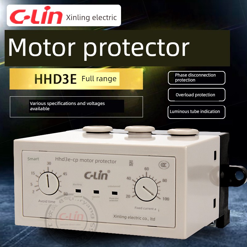 Hhd3E-Atp/Ap/Bp/Cp/Dp/Ep/Fp电机过载分相保护器旧型号38022新陵