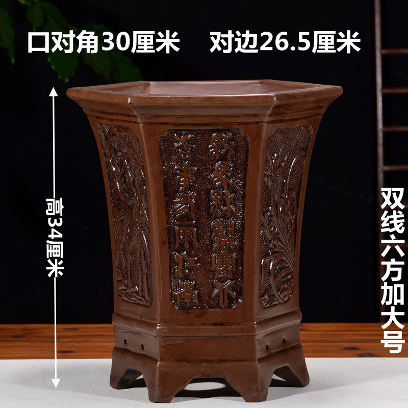 花盆陶瓷花盆大号紫砂花盆仿古花盆兰花花盆绿萝花盆室内花卉盆栽