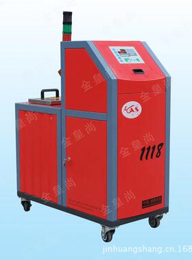 热熔胶机皇尚HS1118热熔胶机现货销售热熔胶管