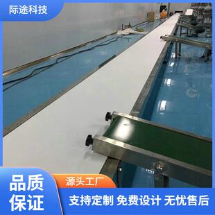 楼层上下输送皮带机斜向上运输输送机楼层运输皮带机