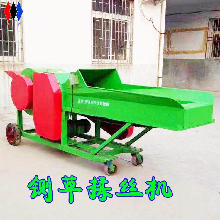 干湿两用铡草机粉碎机畜牧养殖场铡草粉碎揉丝机