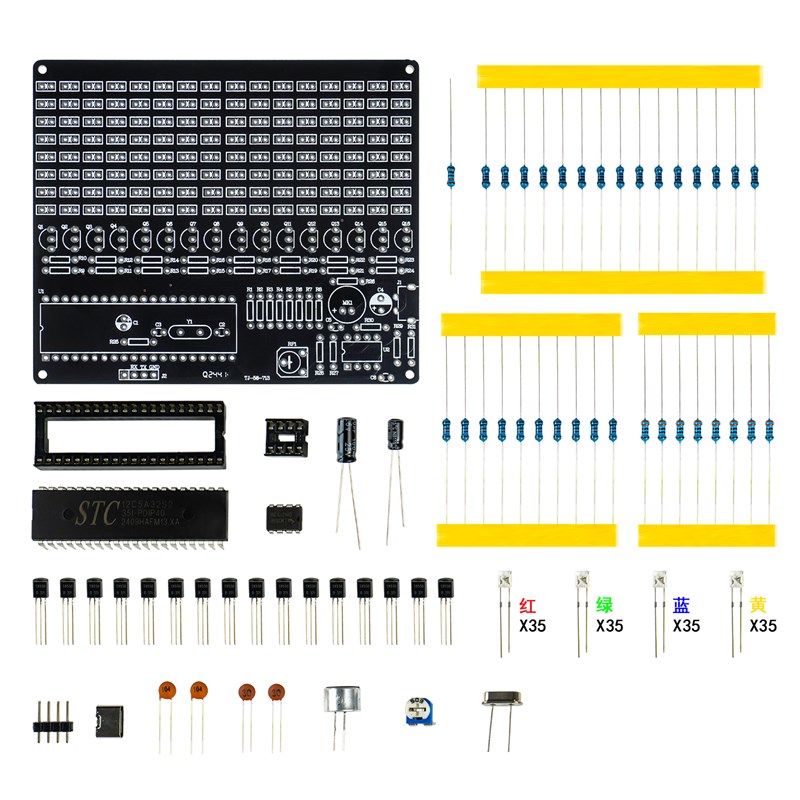 四彩声控LED频谱节奏灯 8x16LED矩阵屏 全K插件焊散件TJ-56-713