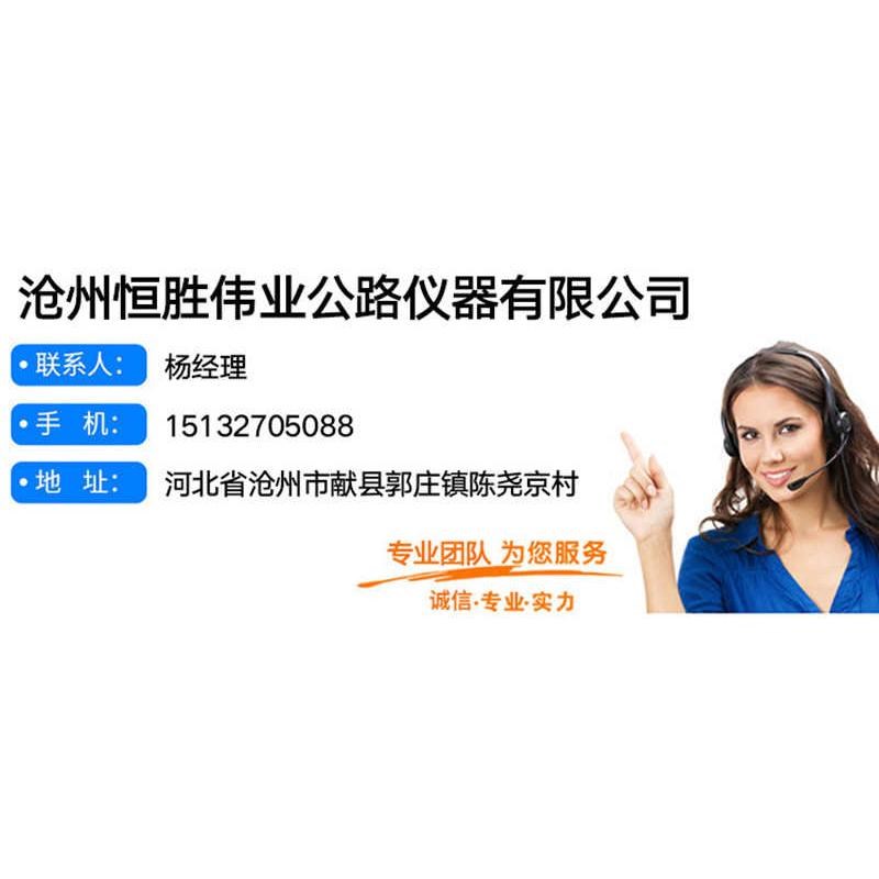 表干时间测定仪 遇水膨胀止水胶表干时间测定N仪 表干时间试验模