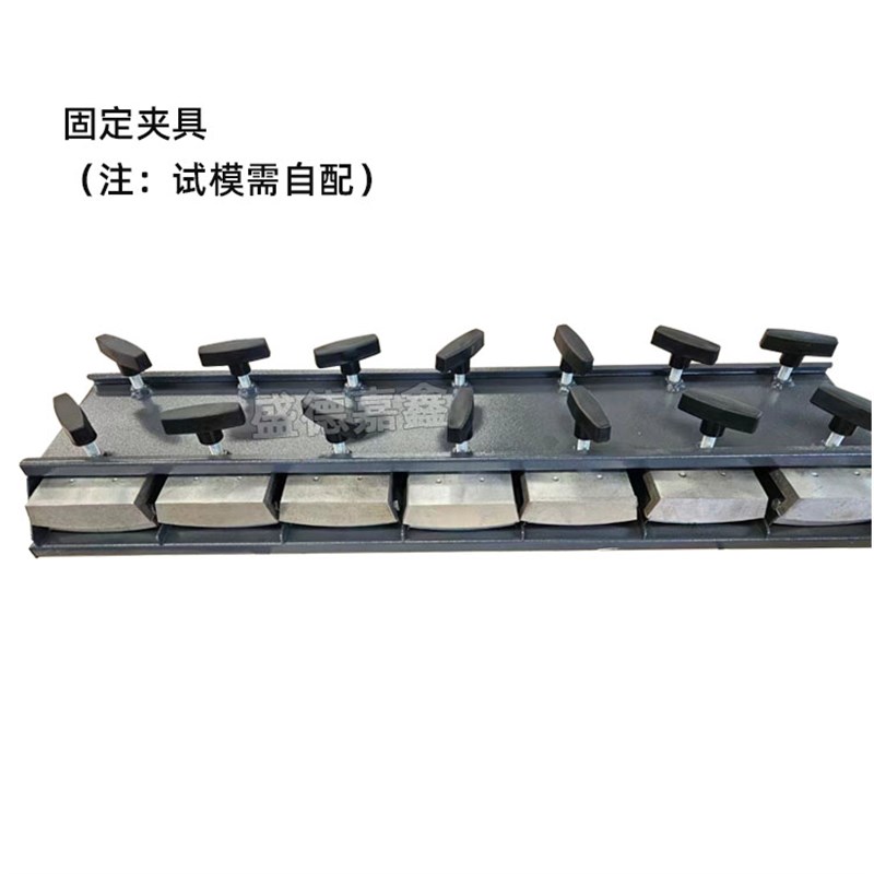 集料加速磨光试模盖粗集料磨光值C试验金属槽形钢直尺标定固定器