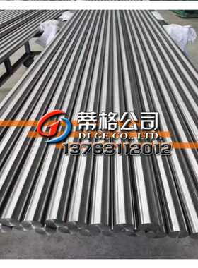 现货美标inconel625高温合金板 耐蚀GH3625镍铬合金棒 iconel625