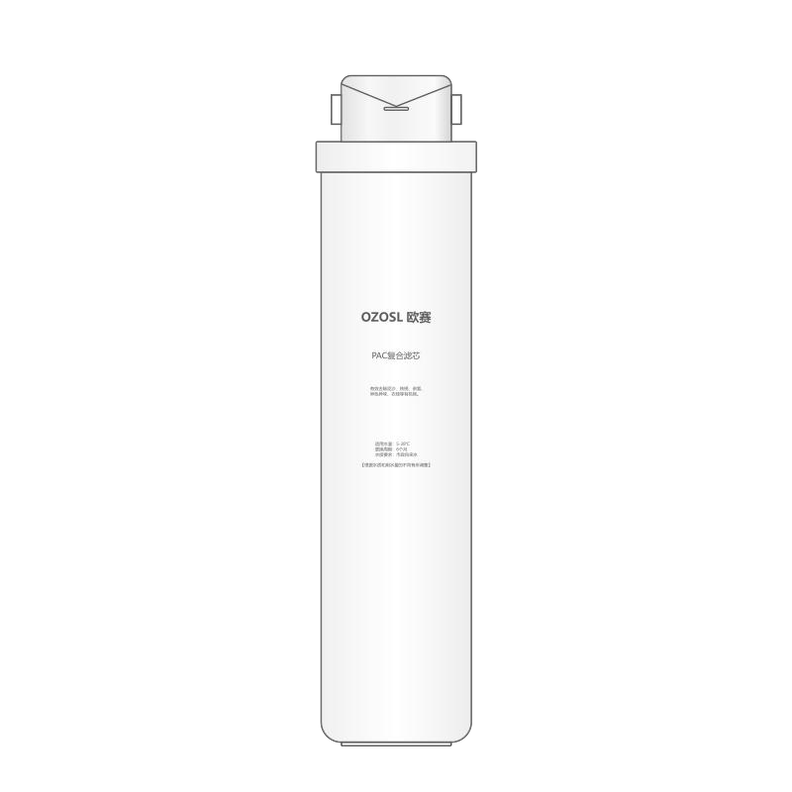 欧赛（OZOSL）G2-500专用滤芯
