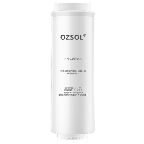欧赛（OZOSL）G3Z-500专用滤芯