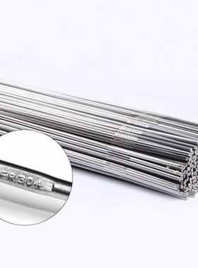 不锈钢焊丝氩弧焊丝直条硬丝光t亮焊丝焊接耗材氩弧304/308/31631