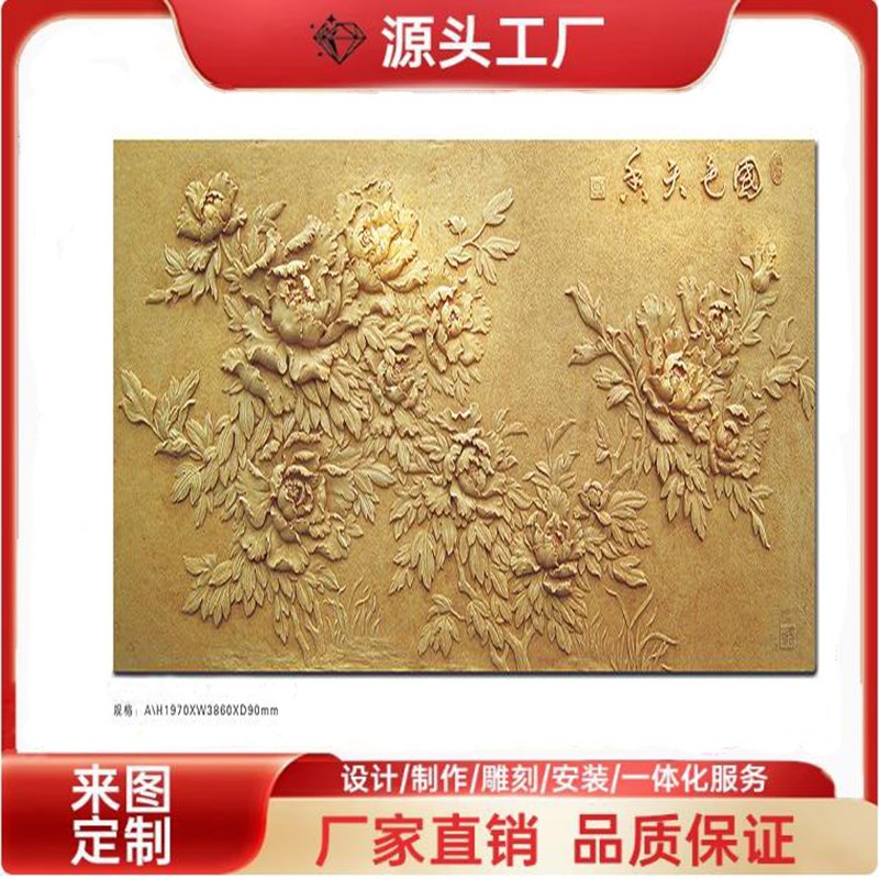玻璃钢浮雕背景墙浮雕壁u画装饰户外仿古大理石立体浮雕图图片