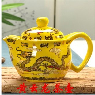 茶碗功夫茶具杯配件防烫 陶瓷茶壶家用客厅大容量黄海浪双层杯套装