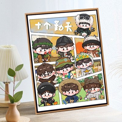 十个勤天种地吧di数字油画后陡门手绘丙烯画填色油彩卧室装饰画