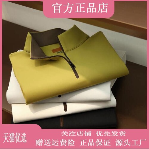 抖音同款2026春秋冬季轻奢服饰