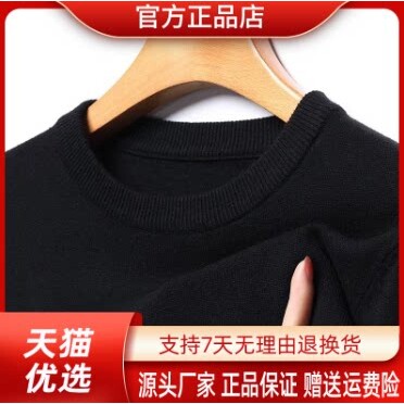 抖音同款2026春秋冬季轻奢服饰