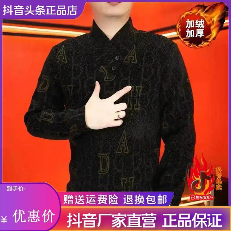XOIT轻奢男装秋冬季新款字母暗花纹围巾领加绒卫衣男士休闲打底,男装,卫衣,淘宝优惠券,粉丝福利购,淘宝优惠卷