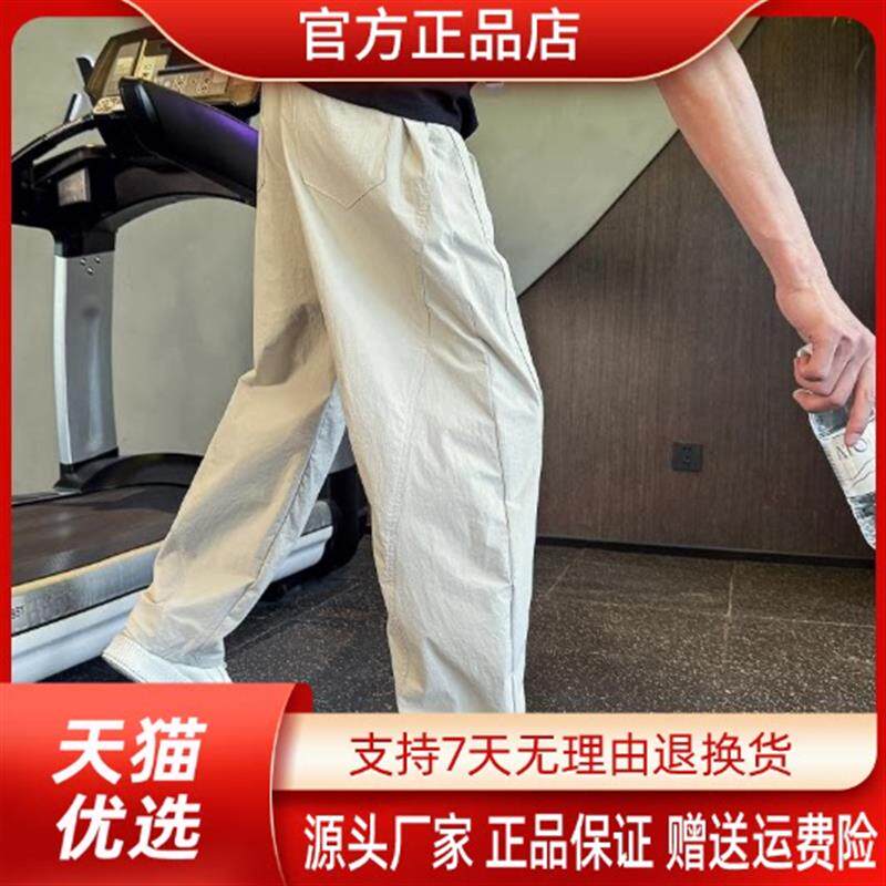 卓纳男装潮流严选春秋男士速干裤线条阔腿裤2026新款直筒休闲裤