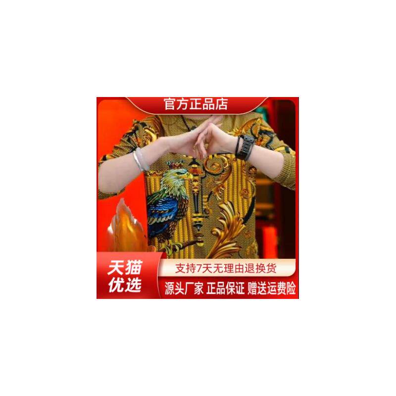AUV服饰店高档轻奢2026秋冬洋气潮流男士长袖卫衣半高领打底衫