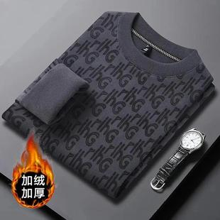 Strictly selected冬季加绒男奥粒绒卫衣亲肤细腻保暖内搭打底衫
