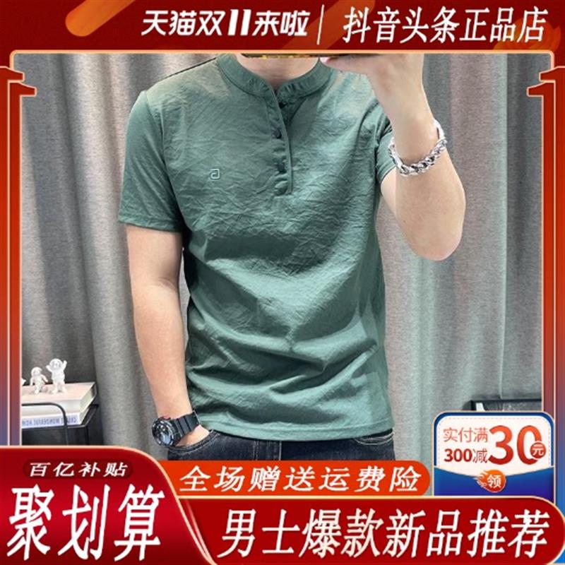路经生轻奢品质夏季新款高档定制男短袖中年立领棉麻百搭薄款半袖