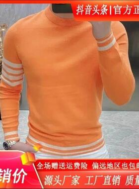 沁萍轻奢双12欧货品质长袖针织毛衣男士Z秋冬修身条纹s圆领上衣打