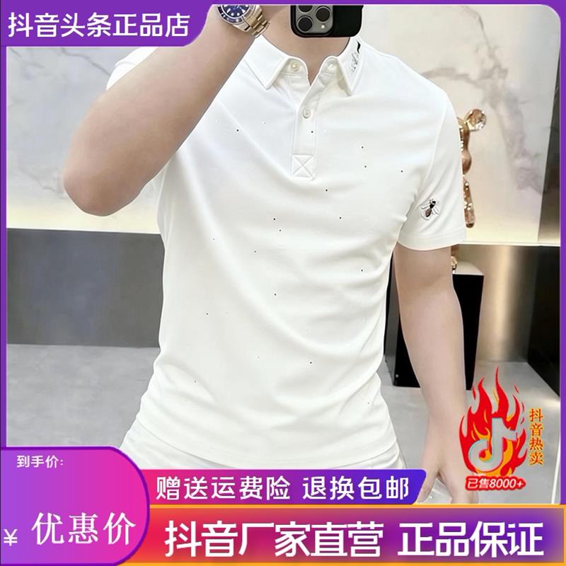 圣保蒙轻奢男装2026夏季新款polo衫正装百搭翻领休闲修身潮流凉感