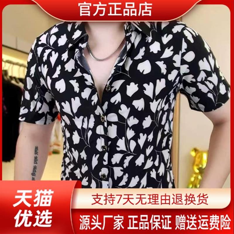 优品轻奢欧货专柜轻奢夏季新款高品质时尚潮流百搭男士修身衬衫