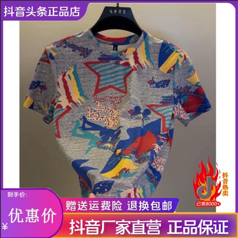 Amphelisia夏季新款设计感卡通涂鸦短袖T恤男士时尚帅气半袖男装