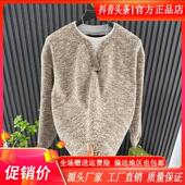 伊焱服饰秋冬季 厚T恤复古轻奢高级感男装 新品 400克潮牌假两件男士