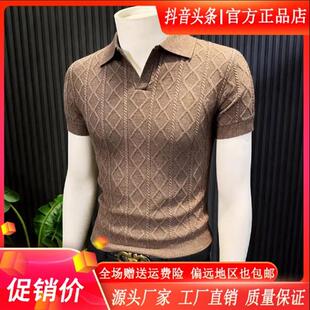 盛辰祥服装高品质针织短袖polo衫男春夏季痞帅弹力柔软半袖V领t恤