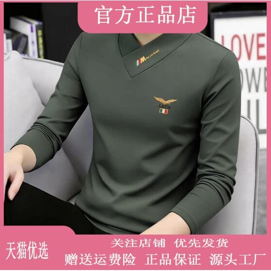 抖音同款2026春秋冬季轻奢服饰