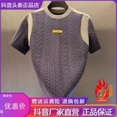 时尚 轻奢潮流半袖 男士 设计师高级感定制2026年新款 圆领短袖 T恤