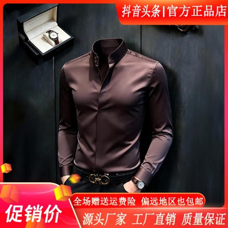 男装欧货订制商务通勤男士痞帅纯色衬衣高级感修身型立领长袖衬衫