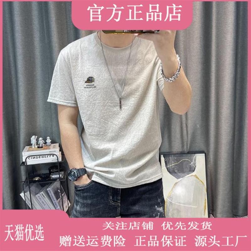 焱商轻奢内搭2026夏季爆款棉麻短袖t恤男士圆领修身卡通麻料上衣