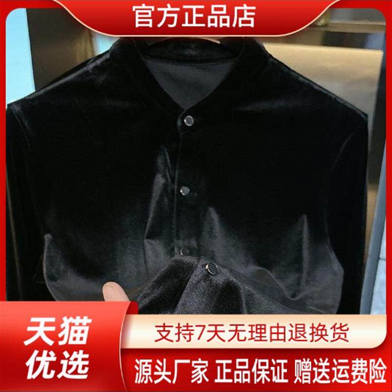 聚禾轻奢男装专柜轻奢秋冬季男款衬衫长袖高档百搭立领高级感男装