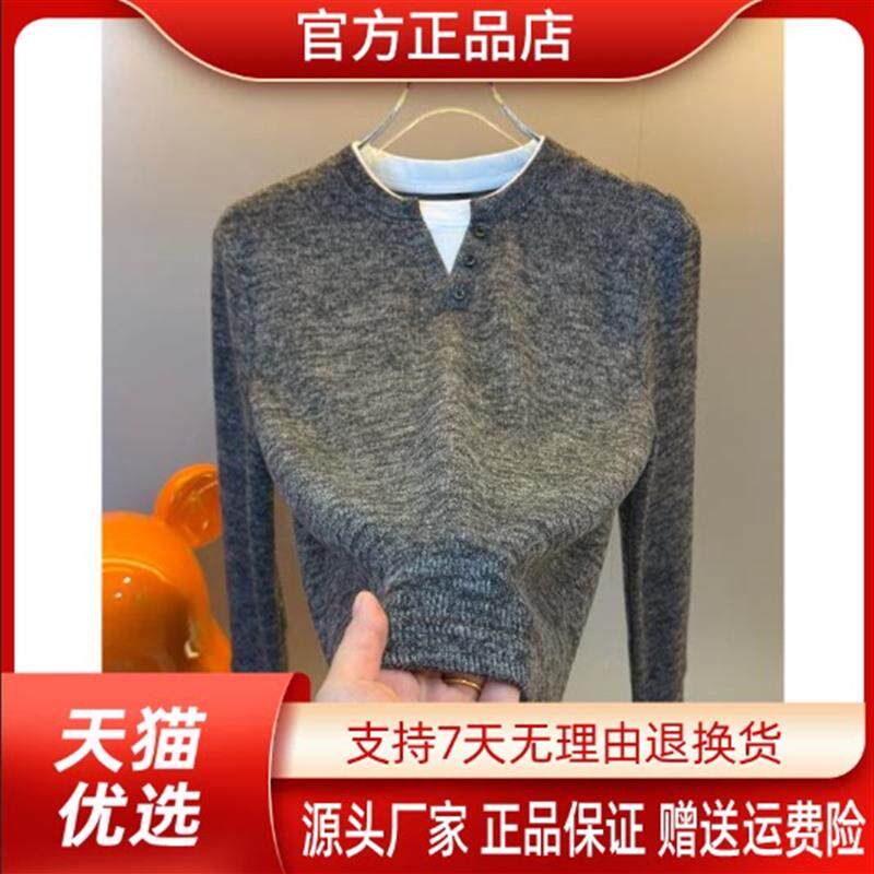 罗尼威欧货品质高档秋季新款假两件长袖卫衣男休闲老钱风打底上衣