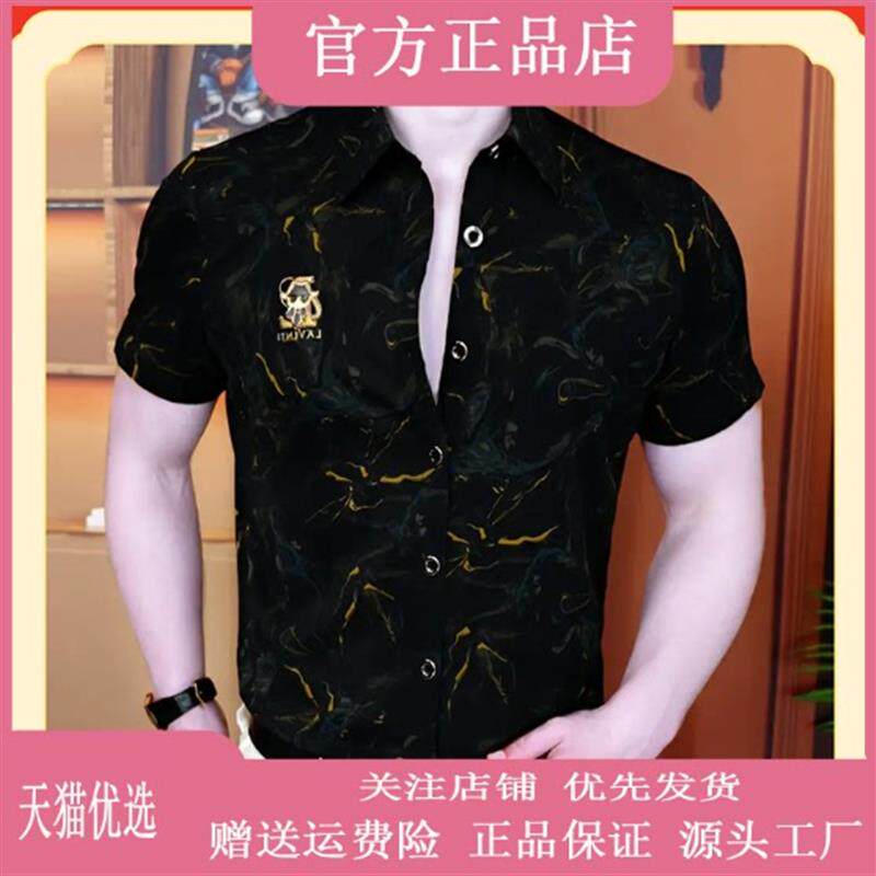 尤米轻奢LMVQ夏衬衫商务时尚个性男士休闲百搭潮流修身翻领帅气