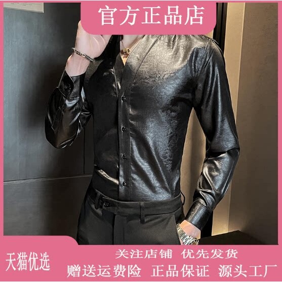 抖音同款2026春秋冬季轻奢服饰