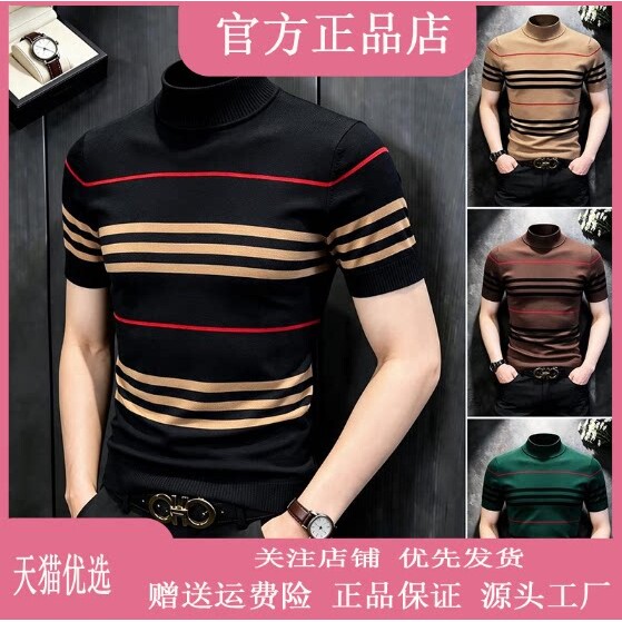 抖音同款2026春秋冬季轻奢服饰