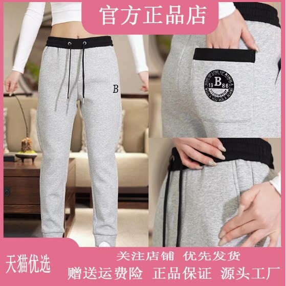 抖音同款2026春秋冬季轻奢服饰