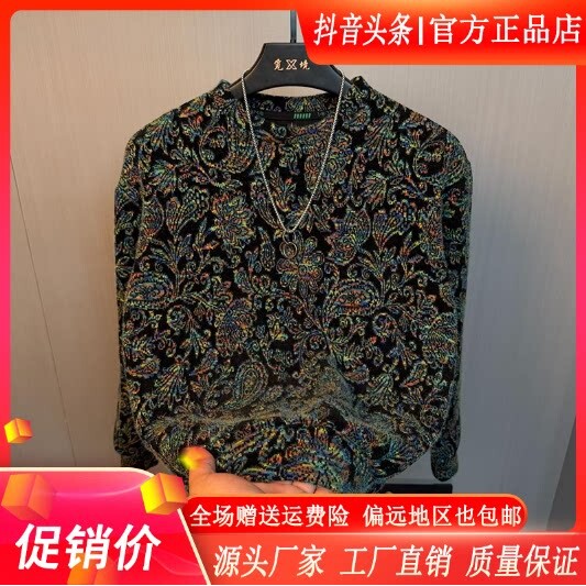 抖音同款2026春秋冬季轻奢服饰