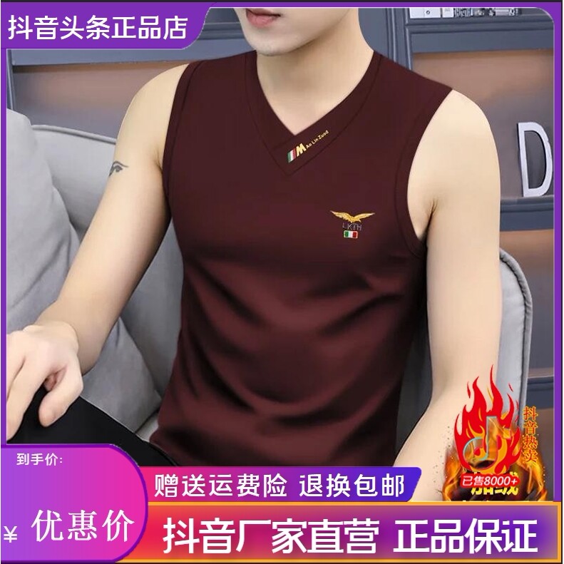 抖音同款2026春秋冬季轻奢服饰