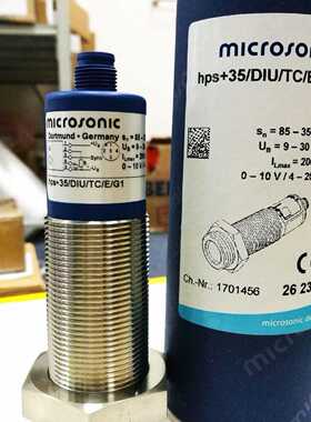 MICROSONIC威声 15110  pico-usf 6/25/CD/S/HV/M18E超声波传感器