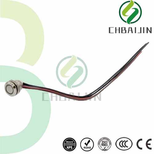 16MM19MM22MM25MM28MM不锈钢防水金属按钮开关按钮尾插带线大按键