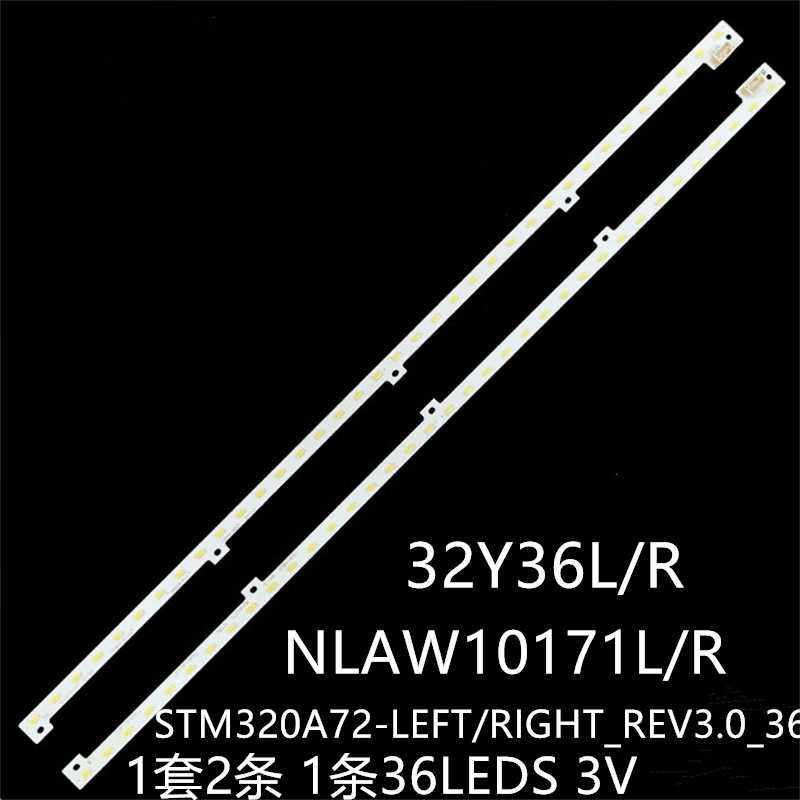 适Tc l32e5bg TX-L32EW5 TX-LR32X5灯条NLAW10171R/L 32Y36L/R