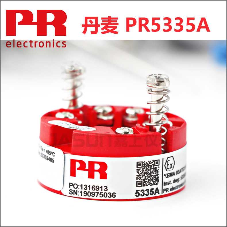 丹麦PR5335A二线制Hart智能温度变送器模块防爆型PR5335D模块