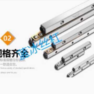 VR1020 1040  1060 1070 1080厂直销交叉滚子导轨VR1 VR2 VR3 蓝