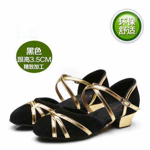 少儿拉丁舞鞋儿童女孩秋冬款女童拉丁鞋初学者软底舞蹈鞋