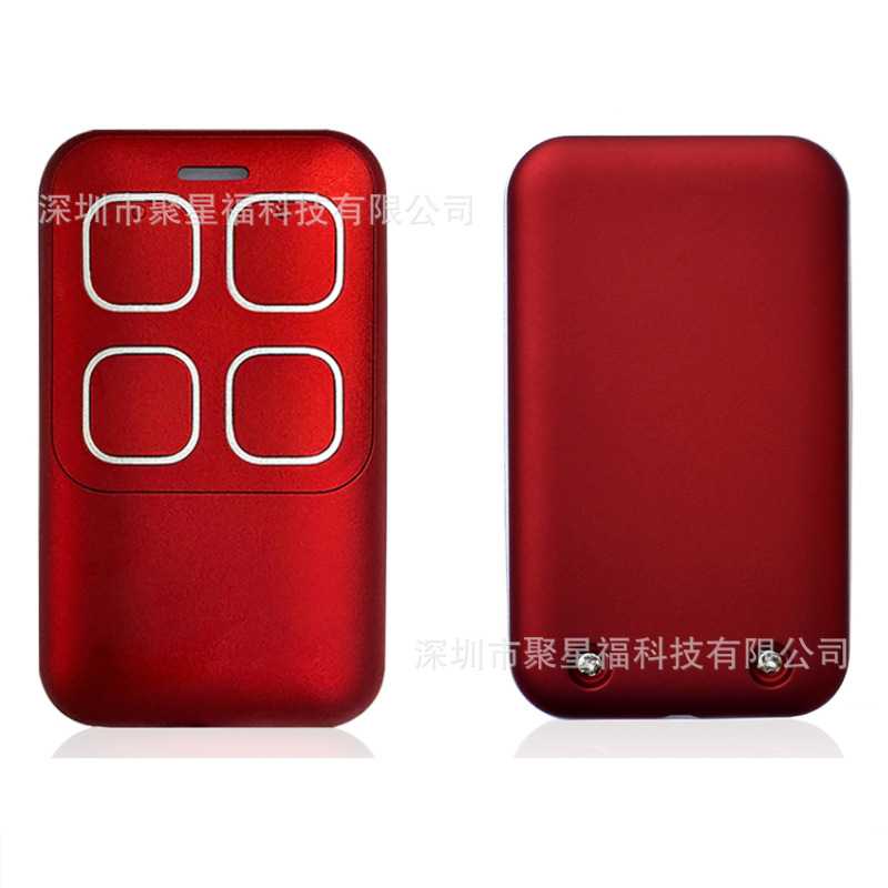 兼容128bit PRO Remote APERTO 868.3mhz车库门遥控器