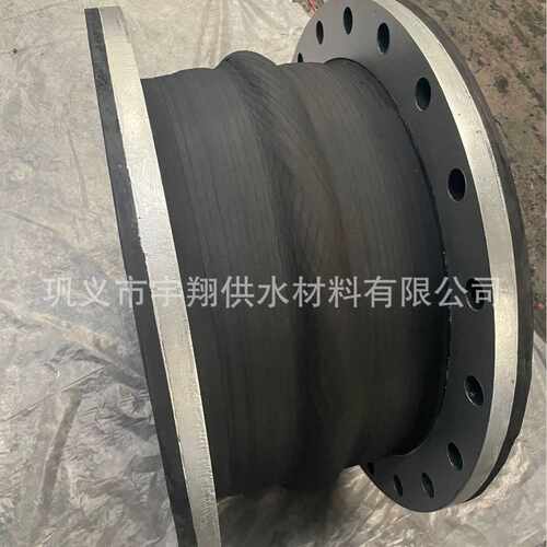 rubber expansion joint